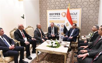   وفد شركة "GAC" يعرض الاستفادة من خبرة مصر في تموين السفن والبنية التحتية