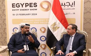   وزير البترول يبحث مع نائب رئيس شركة الجرافات البحرية الوطنية الإماراتية سبل التعاون
