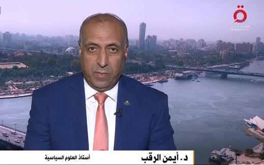 أستاذ بجامعة القدس: مرافعة مصر اليوم تاريخية.. في توقيت مهم