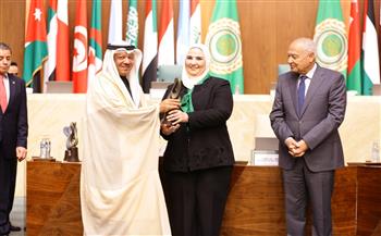   "الجامعة العربية" تكرم وزيرة التضامن في اليوم العربي للاستدامة