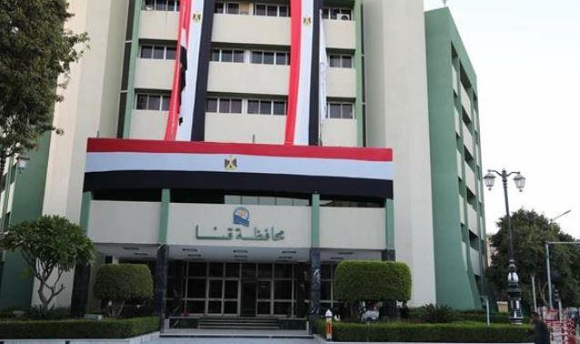 قنا تطرح قطعة أرض لإقامة مول تجارى بوسط المدينة 