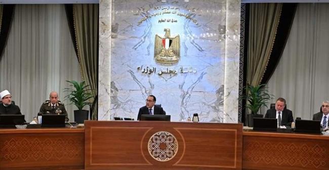 "الوزراء" يوافق على إضافة الضحايا المدنيين خلال حرب الاستنزاف لصندوق تكريم الشهداء