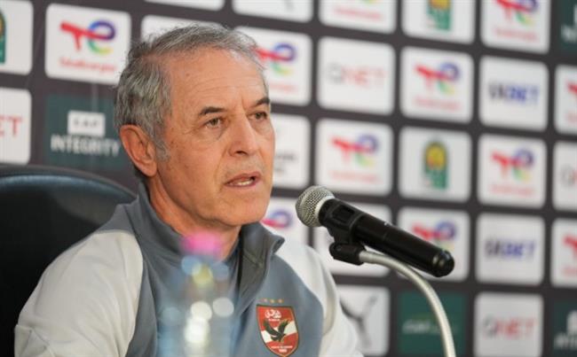 دوري أبطال إفريقيا .. كولر: المجموعة متقاربة في النقاط.. وهدفنا تحقيق الفوز