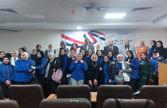 جهود الدولة فى دعم الصناعات المصرية والمشروعات الصغيرة .. ندوة بالتربية الرياضية في بنها