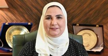 وزيرة التضامن الاجتماعي تعلن تقدم 598 مرشحًا لإشراف حج الجمعيات الأهلية
