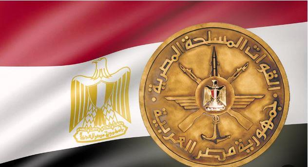 بروتوكول تعاون بين وزارتى الدفاع والتضامن 