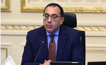 بعد قليل.. بيان مهم لـ الحكومة