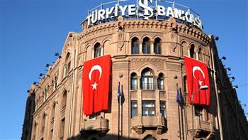   البنك المركزي التركي يبقي على الفائدة عند 45% دون تغيير