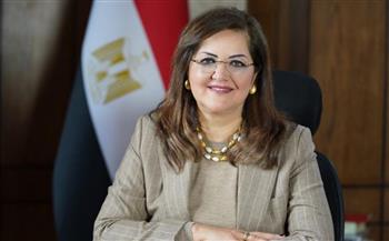    وزيرة التخطيط تشارك في إطلاق تقرير منظمة التعاون الاقتصادي والتنمية الاقتصادي لـ مصر