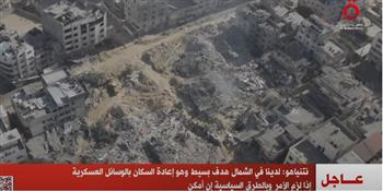 نتنياهو: سنعيد الأمن في الشمال بكل الطرق وعلى حزب الله إدراك ذلك