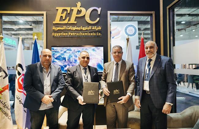 هيئة الاستشعار توقع بروتوكول تعاون مع شركة البتروكيماويات المصرية