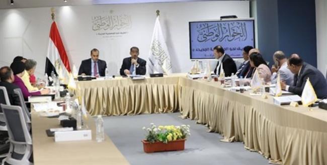 مجلس أمناء الحوار الوطني يثمن قرار مجلس الوزراء بالموافقة على أكبر صفقة استثمار مباشر