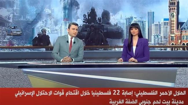 الهلال الأحمر: إصابة 22 فلسطينيًا خلال اقتحام قوات الاحتلال مدينة بيت لحم