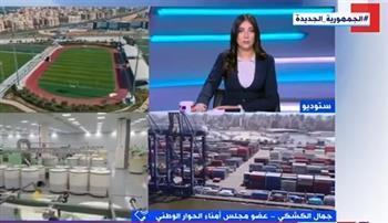 الكشكي: الصفقة الاستثمارية تعطي رسالة بأن الاقتصاد المصري قادر على التعافي