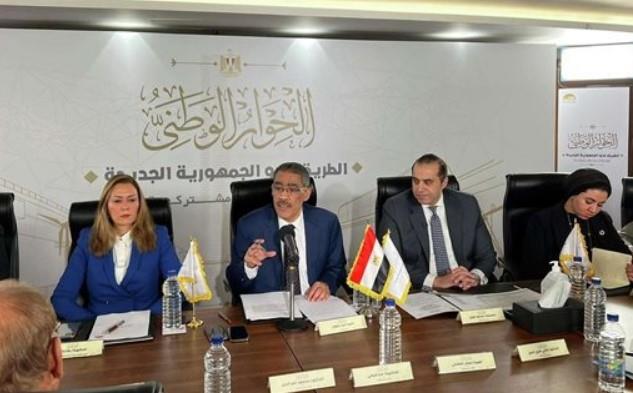 مجلس أمناء الحوار الوطني يثمن قرار مجلس الوزراء بالمشاركة في جلسات الحوار