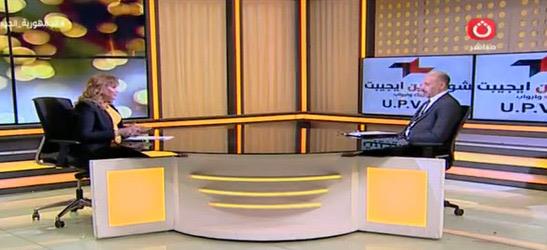 ياسر سمير: الكيانات الاستثمارية الكبرى تثق في الاقتصاد المصري 