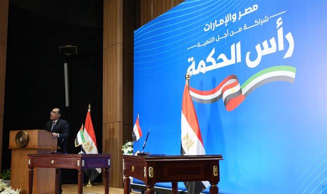 مدبولي: صفقة مشروع رأس الحكمة تتم بقوانين الاستثمار المصرية 