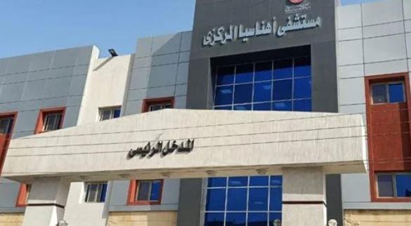 مدير "إهناسيا التخصصي": المستشفى صرح طبي عظيم.. ويقدم خدماته بالمجان