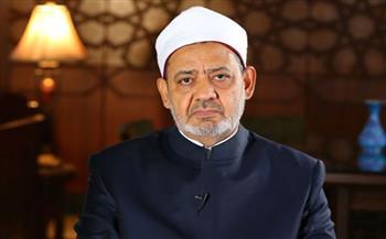 شيخ الأزهر ينعى الدكتور هاني الناظر الرئيس الأسبق للمركز القومي للبحوث  