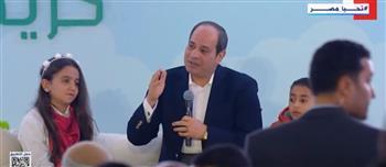 بث مباشر.. مؤتمر لإعلان تفاصيل الصفقة الاستثمارية الكبرى.. بحضور مدبولي