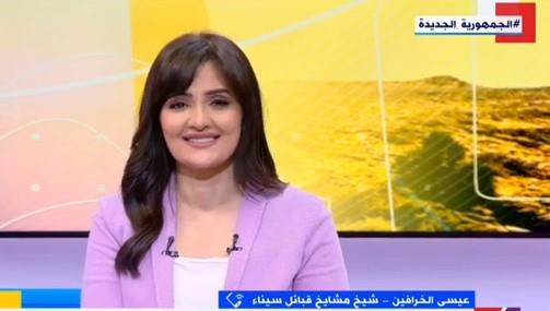 شيخ مشايخ قبائل سيناء: التنمية في سيناء شاملة وغير مسبوقة في عهد الرئيس السيسي