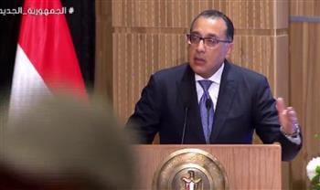   رئيس الوزراء: الصفقة الاستثمارية الكبرى بداية تصحيح المسار للاقتصاد المصري