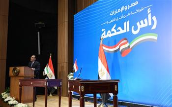   مدبولي: مصر على بعد خطوات قليلة لإتمام الاتفاق مع صندوق النقد والبنك الدولي
