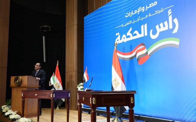 مدبولي: مصر على بعد خطوات قليلة لإتمام الاتفاق مع صندوق النقد والبنك الدولي