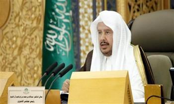السعودية و سلطنة عمان تبحثان تعزيز العلاقات البرلمانية