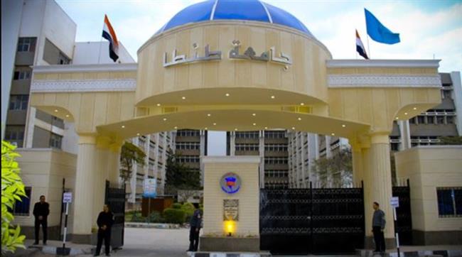 إدراج مجلة علمية لـ جامعة طنطا على قاعدة بيانات المجلات العالمية المفتوحة
