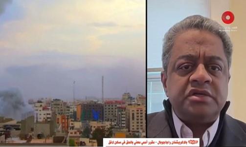 مقرر أممي لـ"القاهرة الإخبارية": قطاع غزة بأكمله أصبح غير قابل للحياة