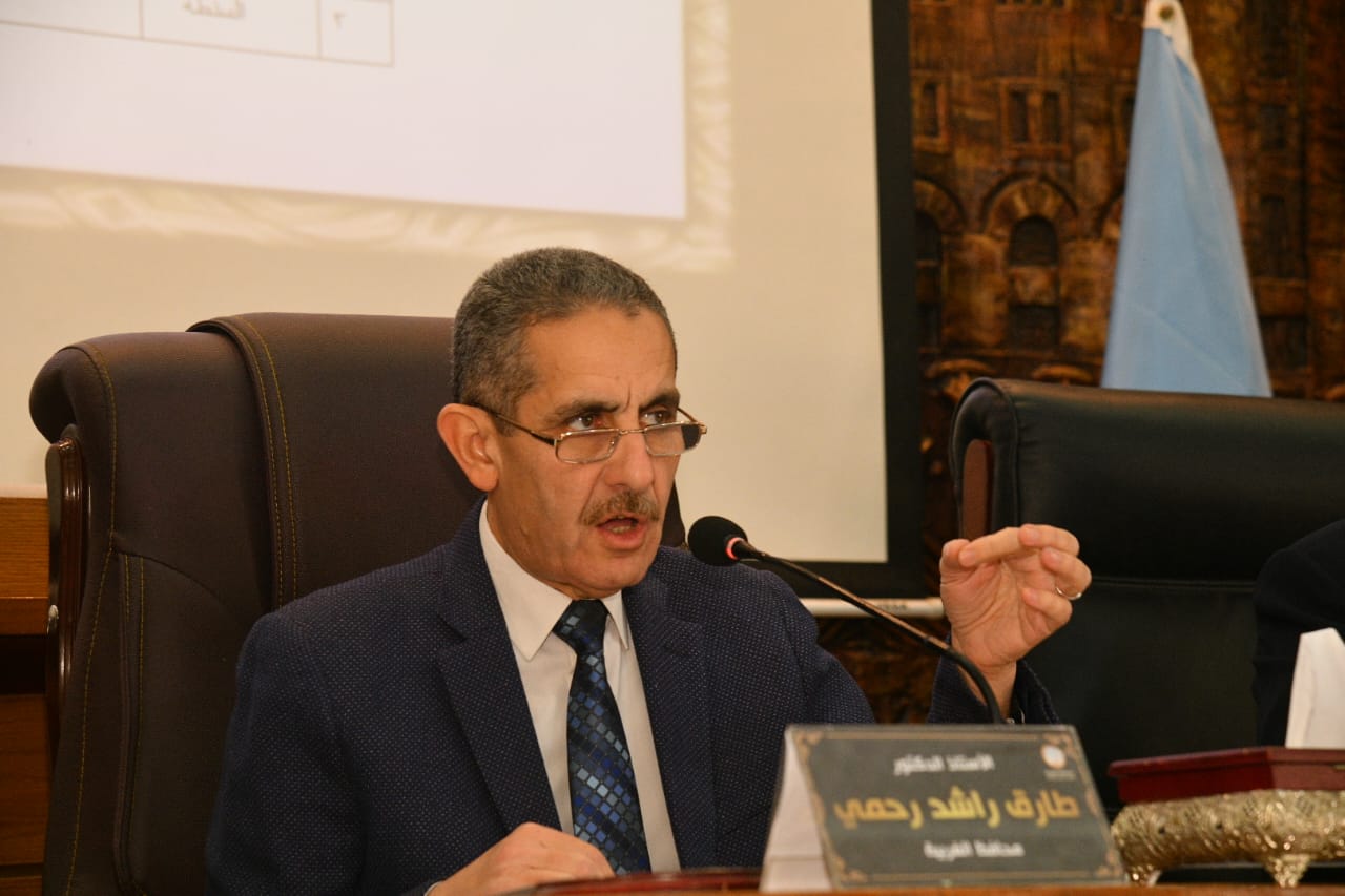 محافظ الغربية يهنئ "زفتى" للانضمام لشبكة اليونسكو لمدن التعلم "GNLC"