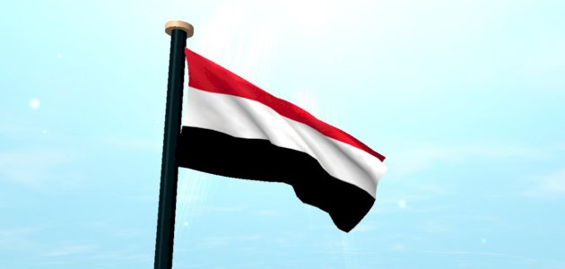 اليمن : حل القضية الفلسطينية على أساس "الدولتين" هو السبيل الوحيد لضمان السلام والأمن