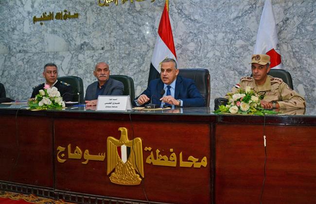 محافظ سوهاج يترأس الاجتماع التحضيري الثاني لمواجهة الأزمات والكوارث