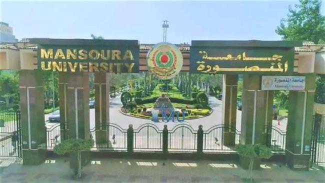 وفد الهيئة الألمانية للاعتماد الدولي في رحاب جامعة المنصورة لإعتماد كلية التمريض