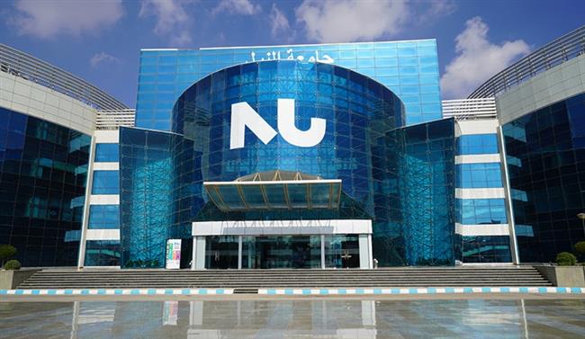 انطلاق فاعليات يوم التوظيف السنوي بـ جامعة النيل