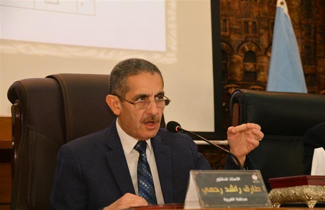 محافظ الغربية يهنئ "زفتى" للانضمام لشبكة اليونسكو لمدن التعلم "GNLC"