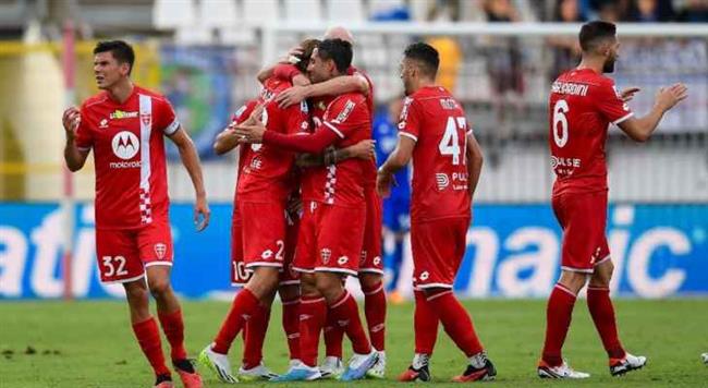 الدوري الإيطالي .. مونزا يفوز على ساليرنيتانا 1-0