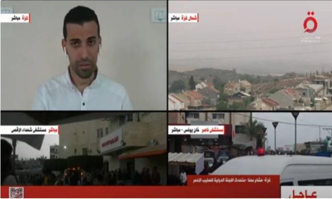 الصليب الأحمر : الاحتلال الإسرائيلي يواصل أعماله العدائية في محيط المستشفيات