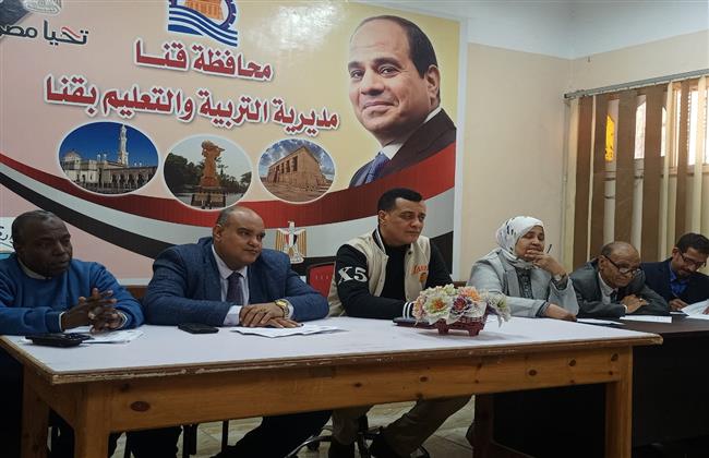 تعليم قنا .. انعقاد لجنة مقابلات الدفعة الثانية من مبادرة 1000 مدير مدرسة