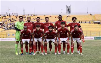   دوري أبطال إفريقيا .. الأهلي يتأهل لربع النهائي رسميًا بعد فوز يانج أفريكانز