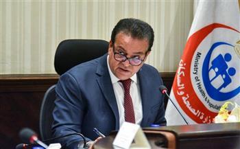 وزير الصحة يتفقد مركز طب أسرة ميت عقبة ضمن جولاته الميدانية المفاجئة