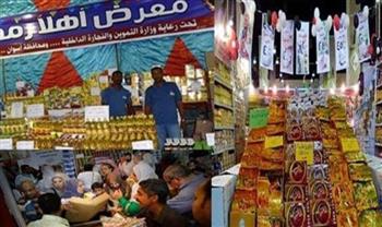   الغرف التجارية: افتتاح أكثر من 100 معرض "أهلا رمضان" حتى الآن