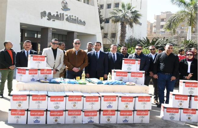 محافظ الفيوم يتفقد قافلة المواد الغذائية المقدمة من صندوق تحيا مصر