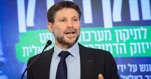 وزير المالية الإسرائيلي: سأصوت ضد أي اتفاق مع حماس