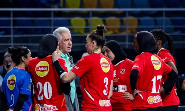 اليوم الأهلي يواجه الزمالك في نهائي سوبر سيدات الطائرة
