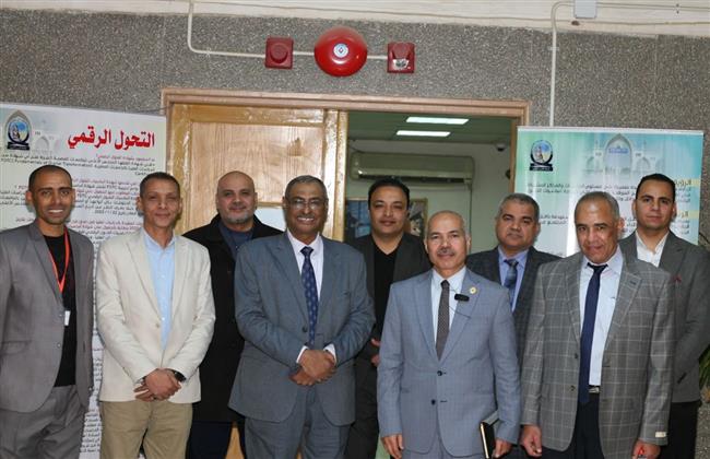جامعة جنوب الوادي تستقبل لجنة تجديد اعتماد مركز التدريب على أساسيات التحول الرقمي