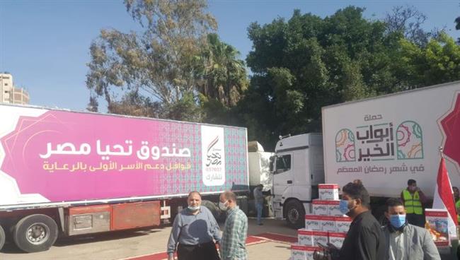 قوافل مليونية تحمل الخير لأهل مصر
