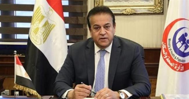 وزير الصحة يتابع الموقف التنفيذي للمشروع القومي لـ مشتقات البلازما