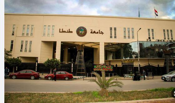 تجديد رخصة شهادتي اعتماد الأيزو لـ"صيدلة طنطا"